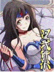 顾南枝 角色立绘